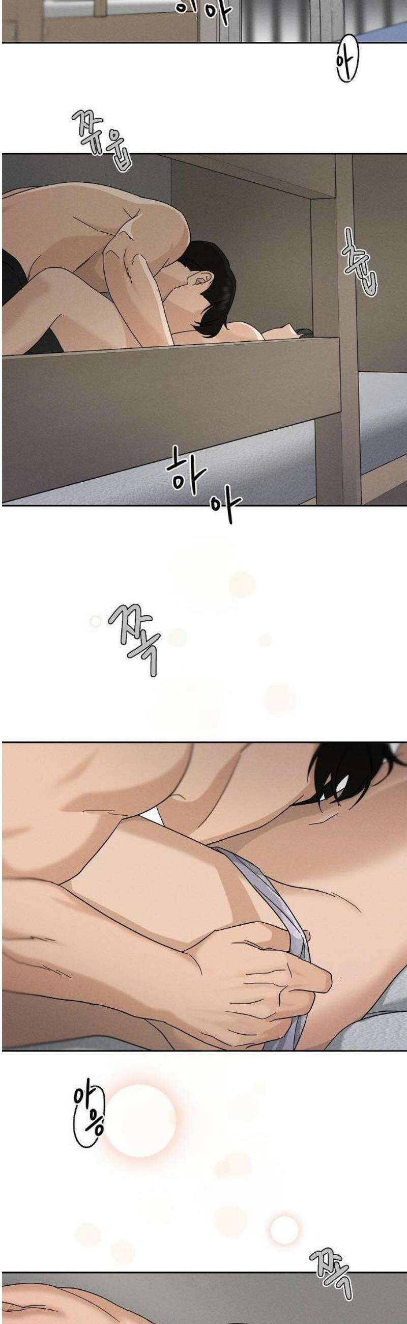 연애 비자 발급 조건 3화 10