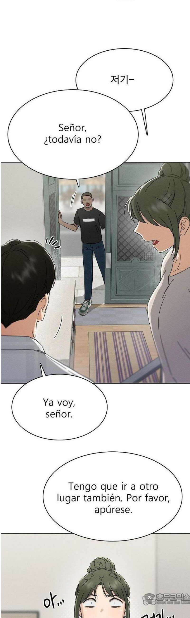 연애 비자 발급 조건 3화 28