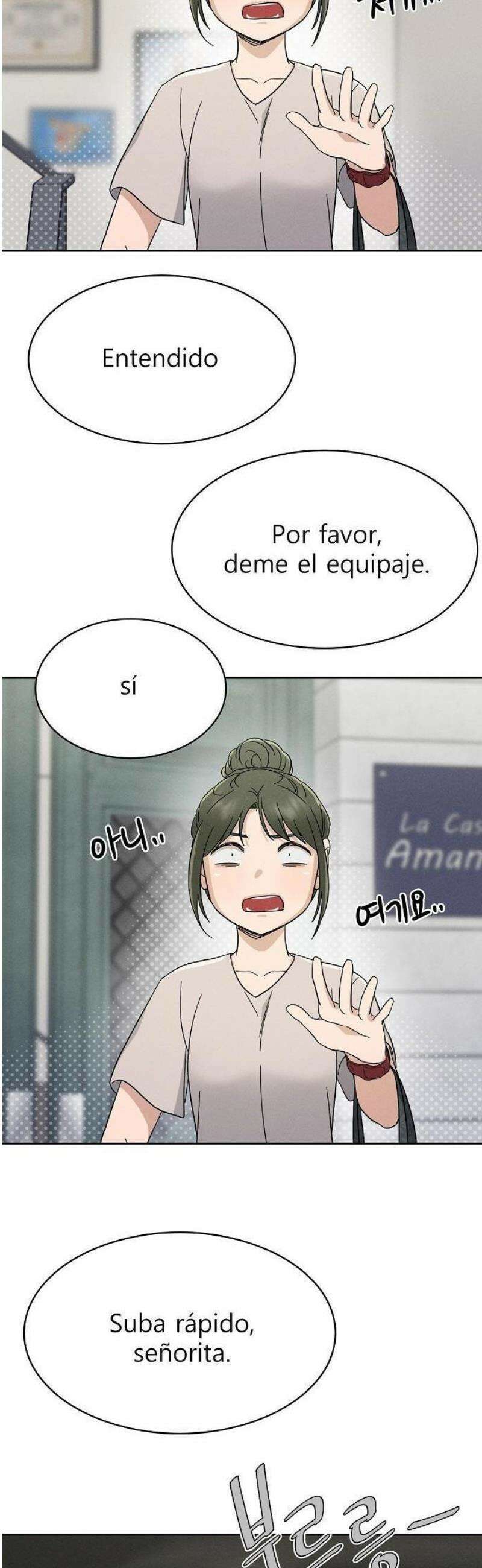 연애 비자 발급 조건 3화 29