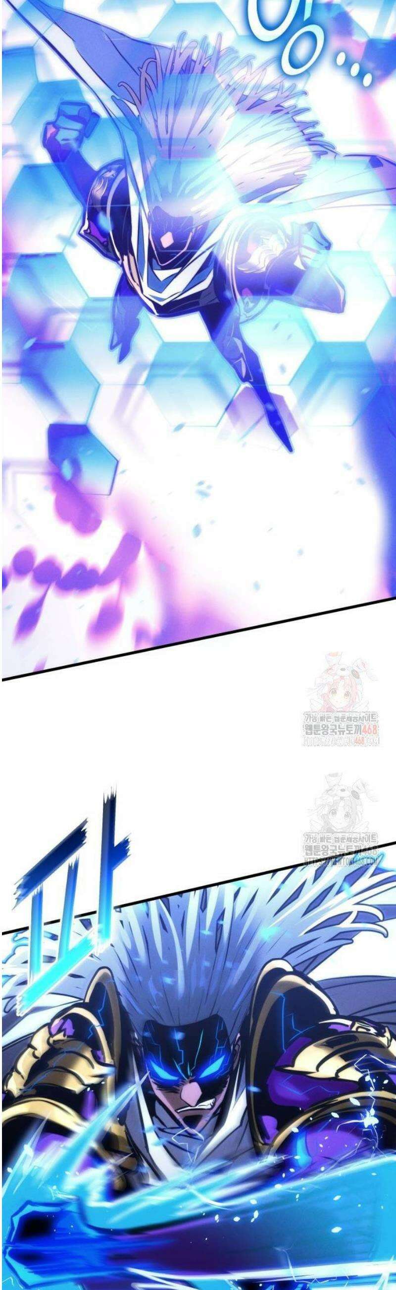 킬 더 드래곤 152화 9