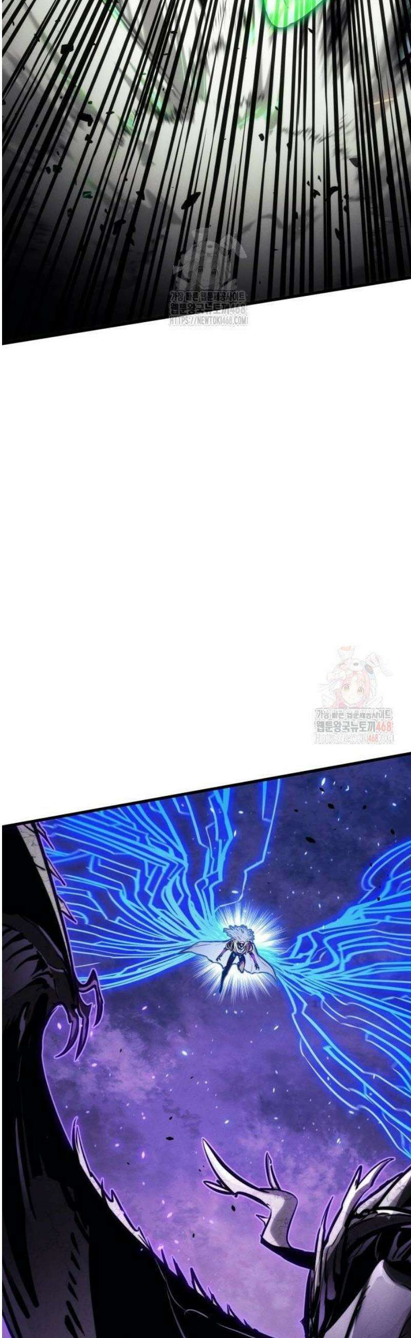 킬 더 드래곤 152화 29