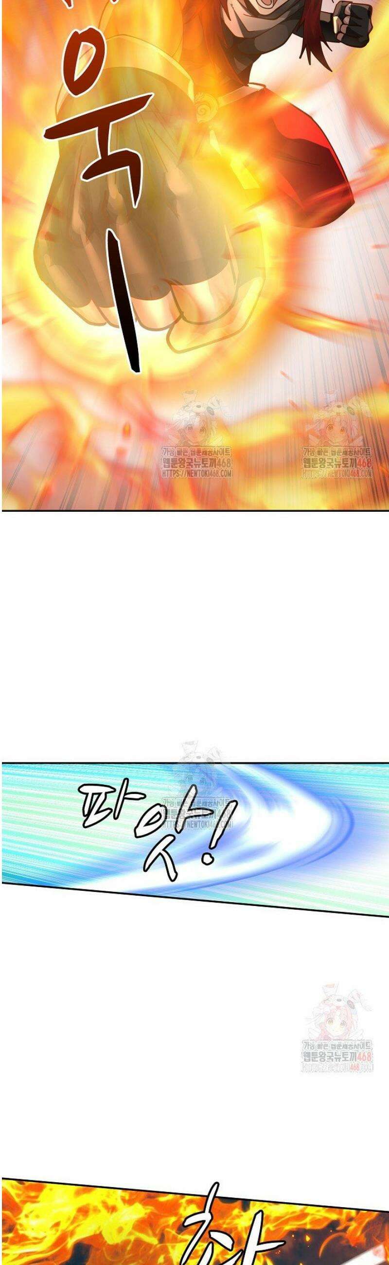 무련전봉 1604화 18