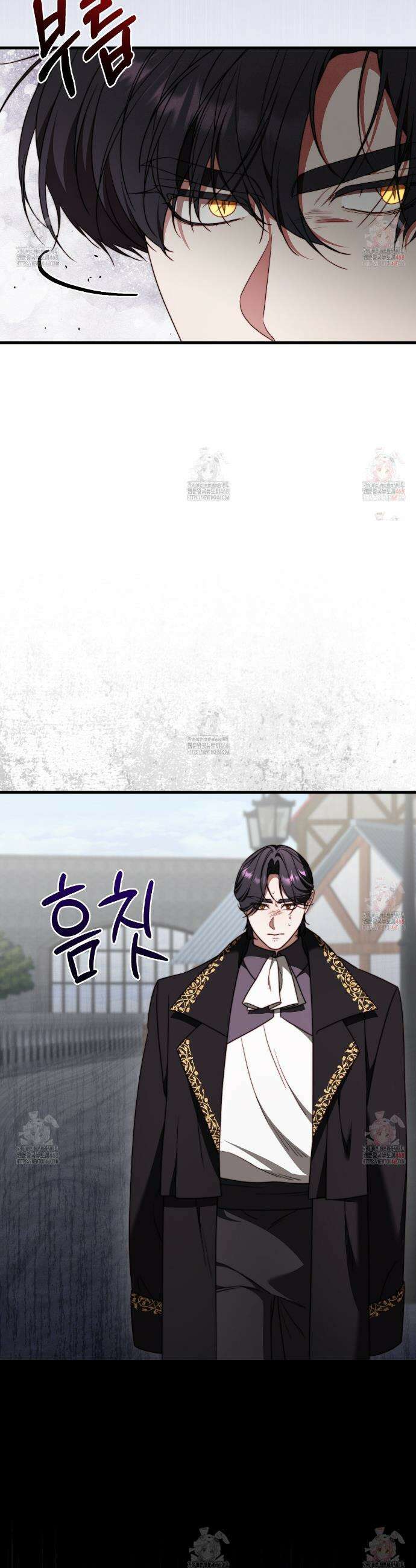 번식 본능  20화(시즌1완결) 4