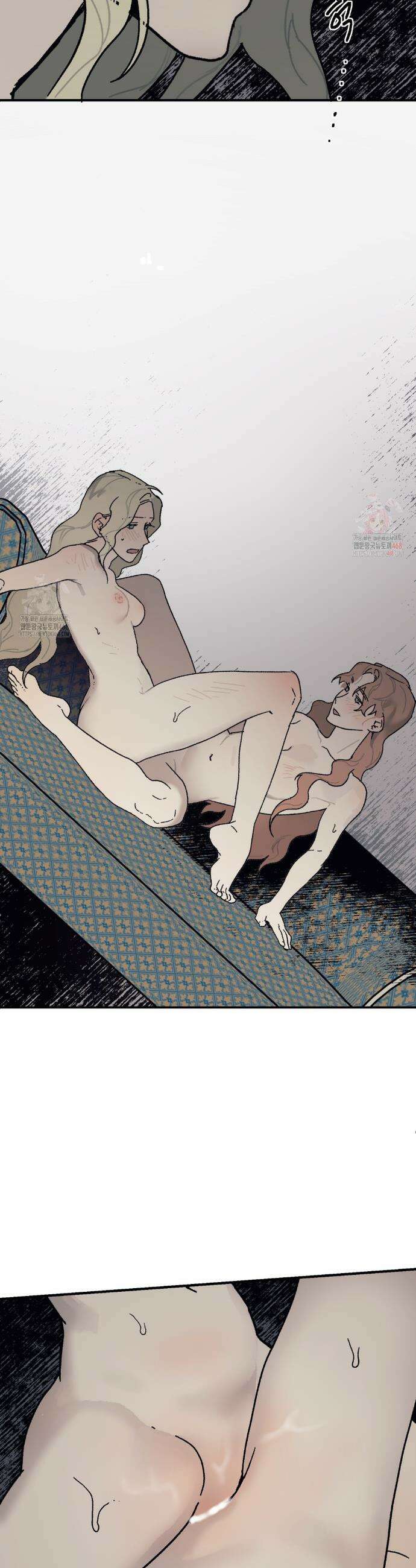 레이디 블랙은 우울하다 41화 24