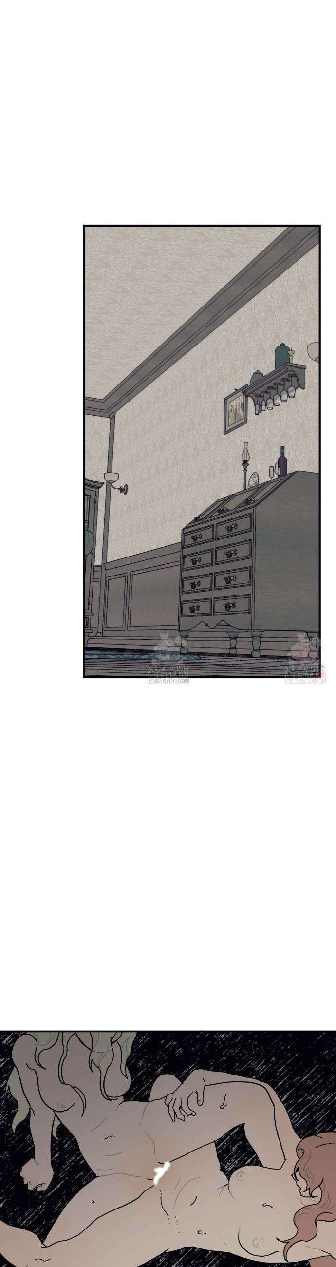 레이디 블랙은 우울하다 41화 27