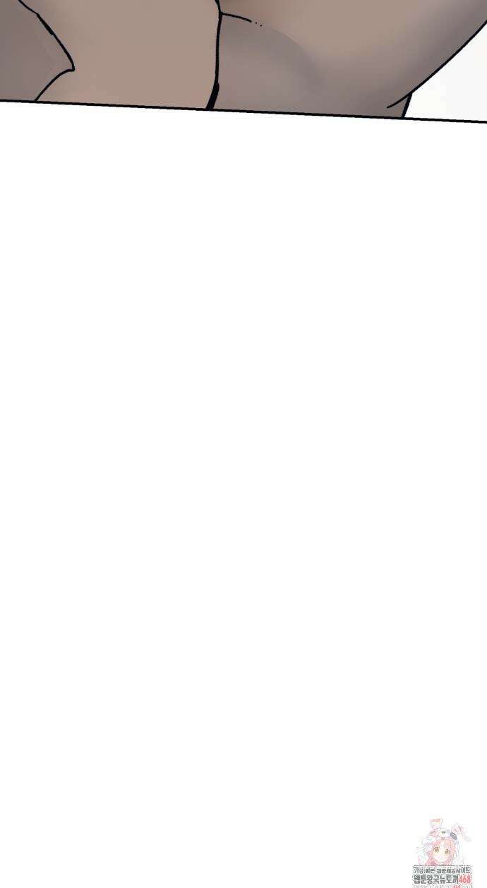 레이디 블랙은 우울하다 41화 33