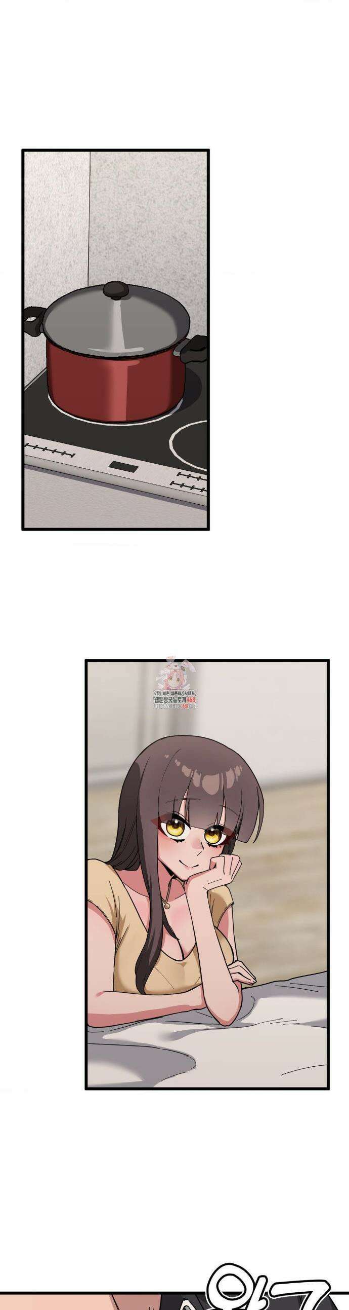 코스프레 여친 12화 1