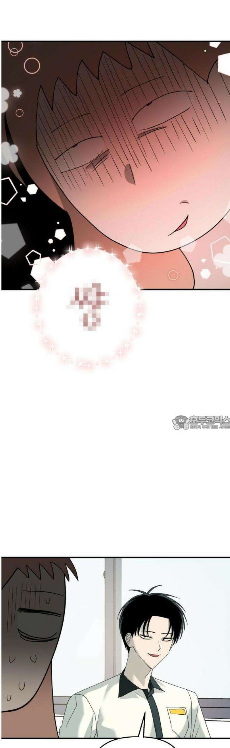 클리셰클럽 2화． 서기태 7