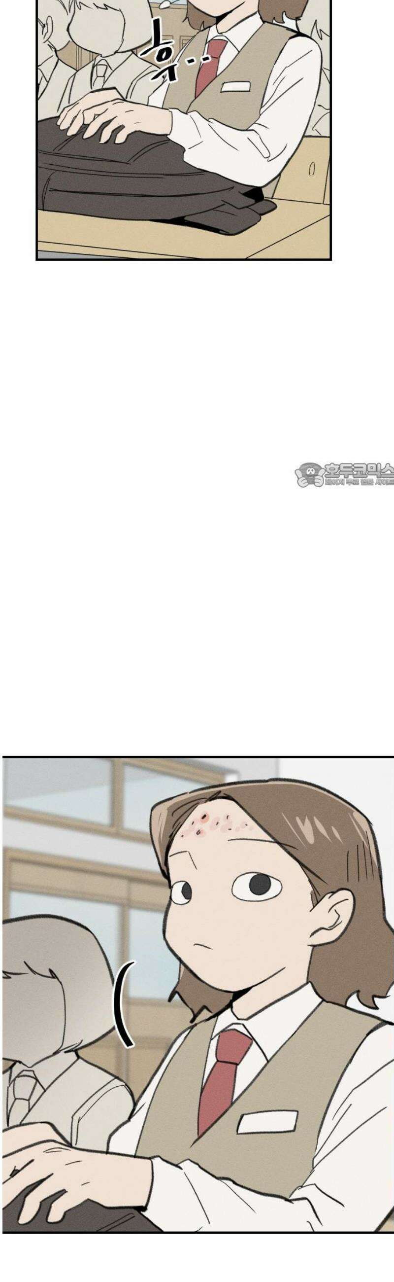 나의 구원이 32화 11