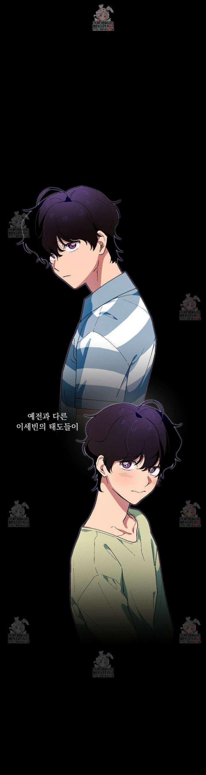 동결소년 60화 1