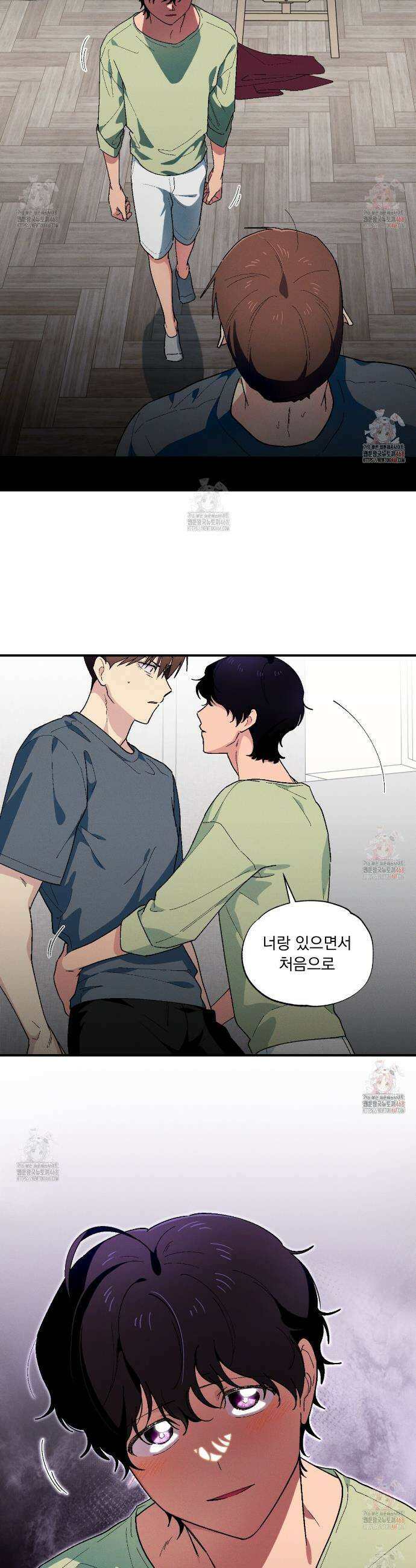 동결소년 60화 9