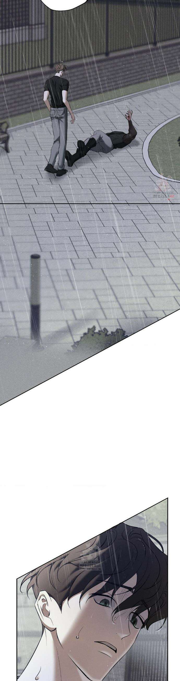 시시포스의 개들 20화 9