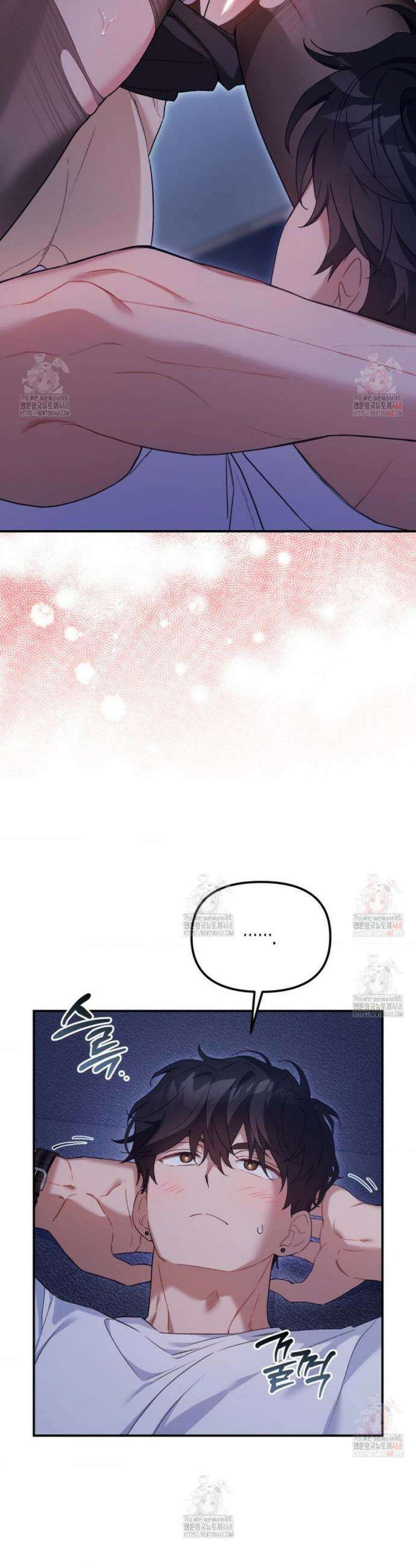 소꿉친구의 쓸모 8화 15