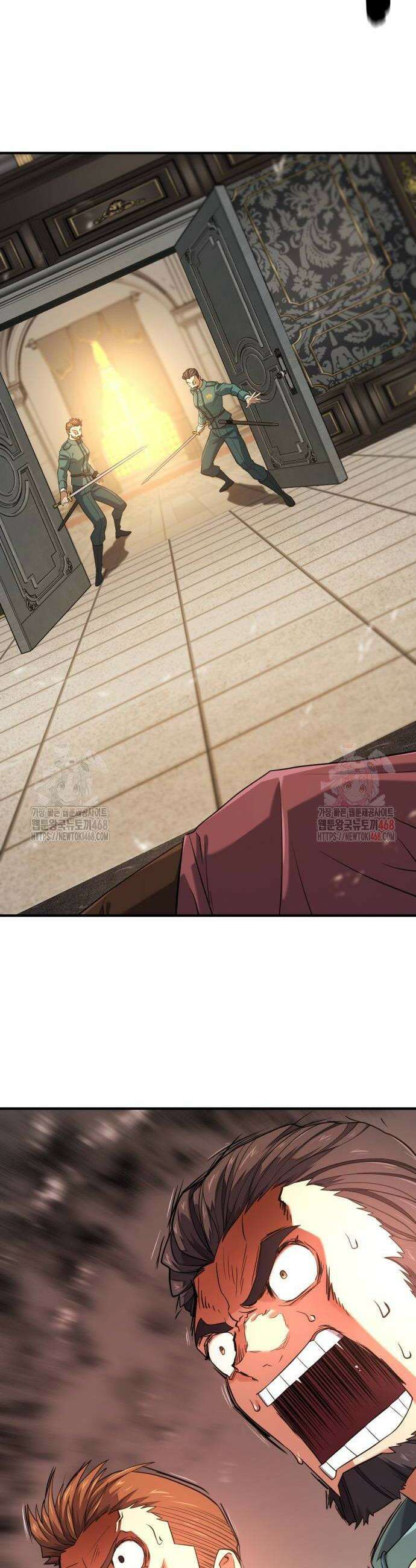 역대급 영지 설계사 185화 6