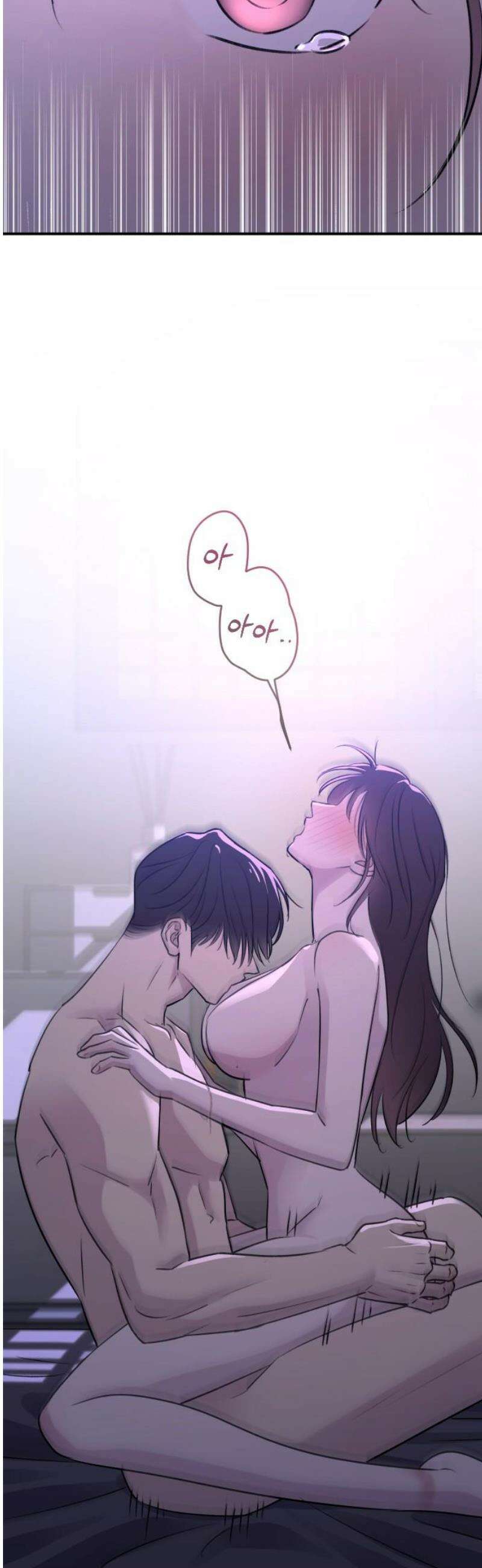 개짓 32화 25