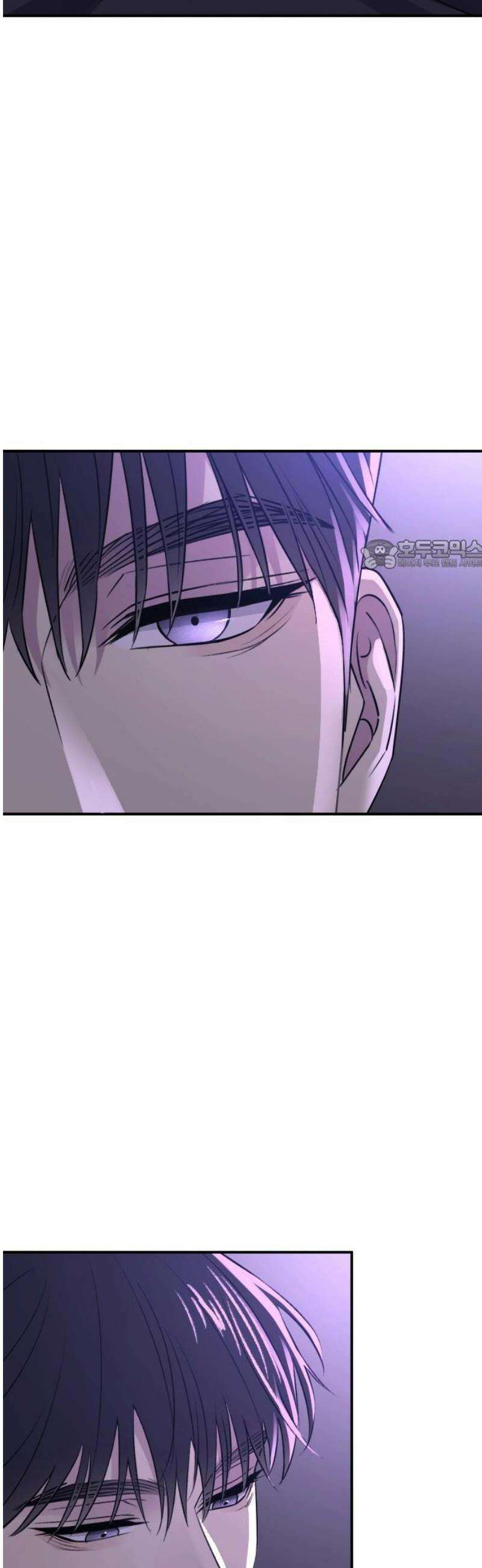 개짓 32화 26