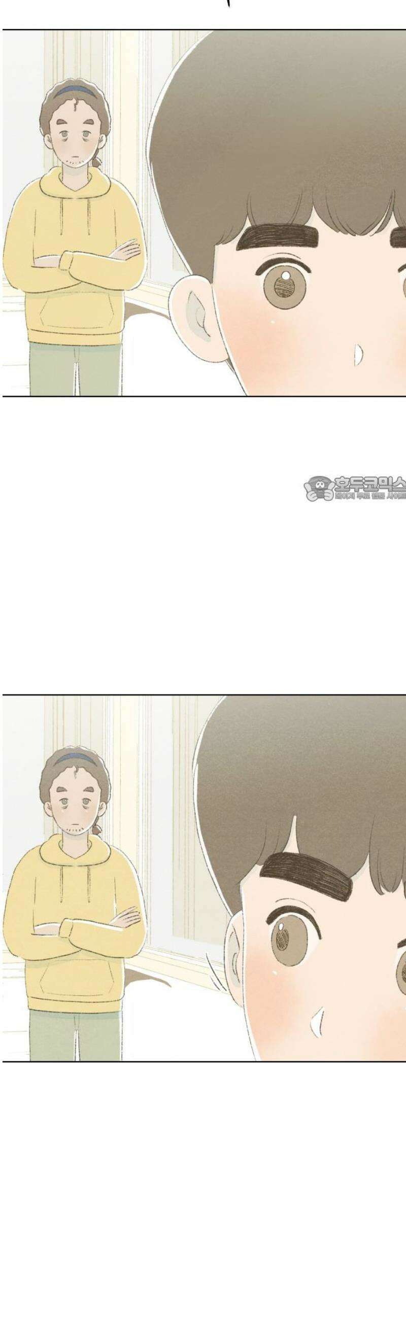 캠퍼스의 로망 18화 11