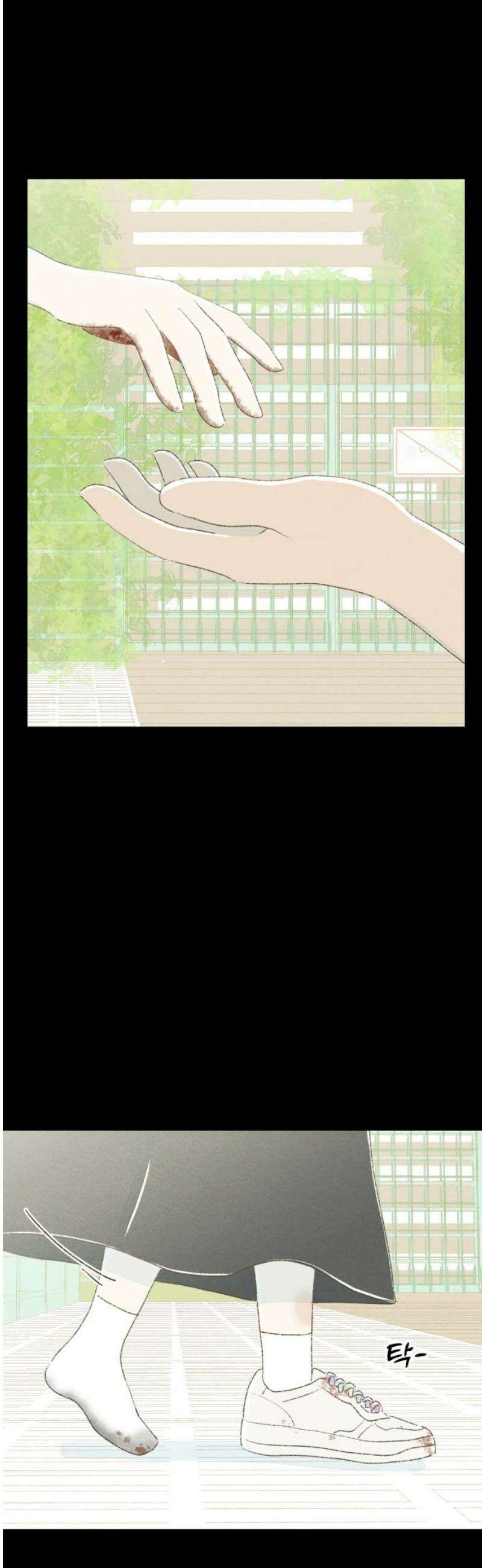 캠퍼스의 로망 18화 48