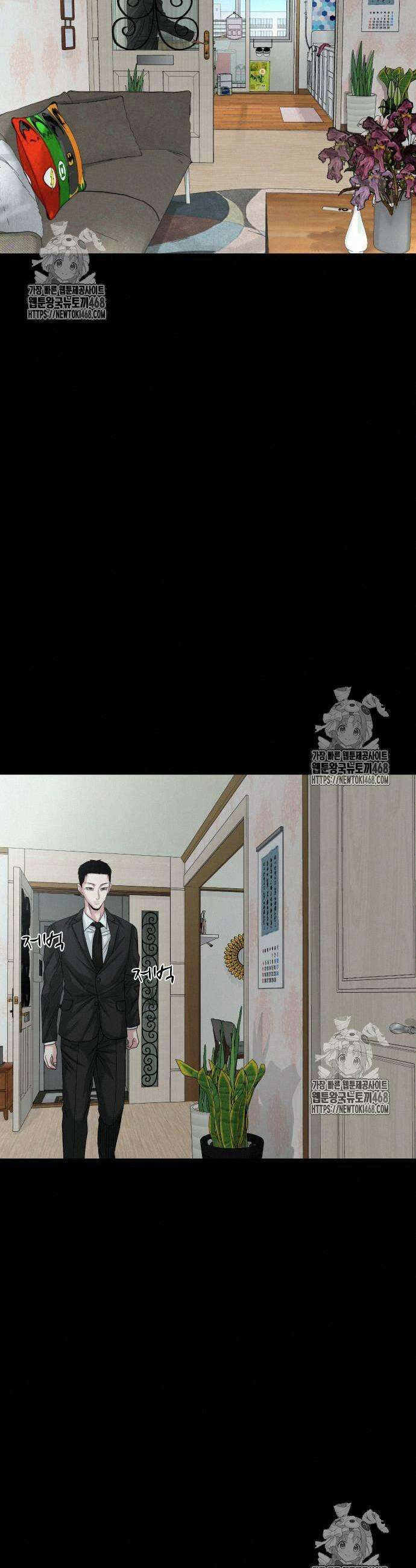 귀촌리 67화 35
