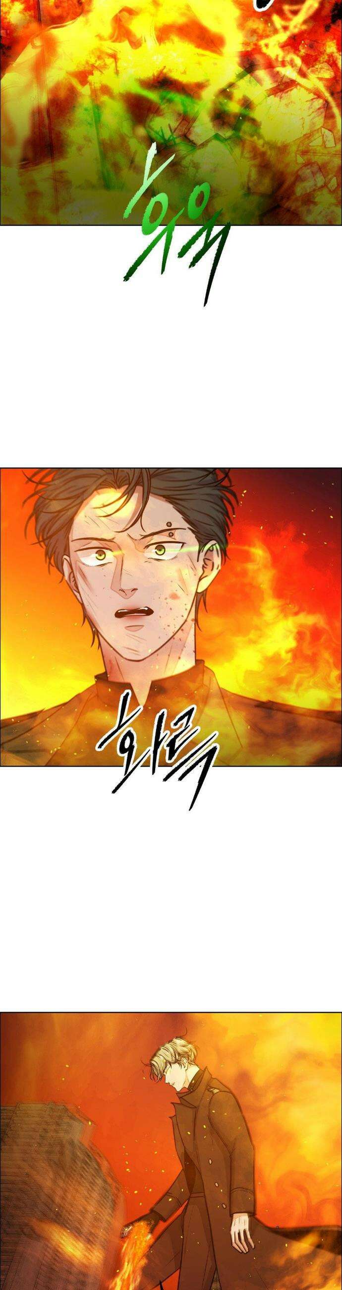 동살 58화 32