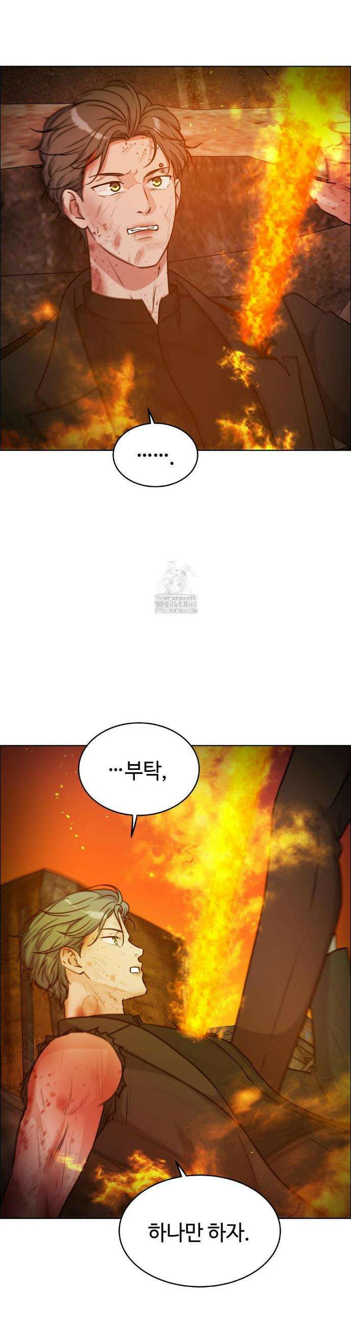 동살 58화 34