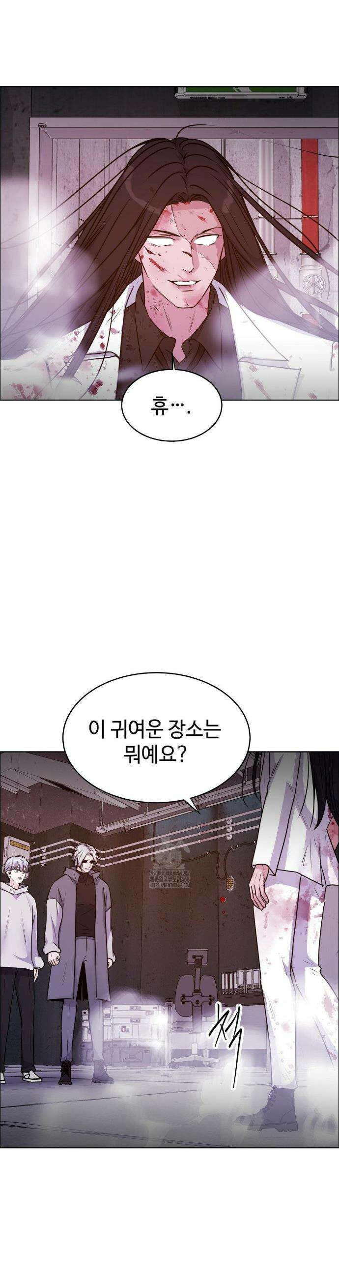 동살 58화 55