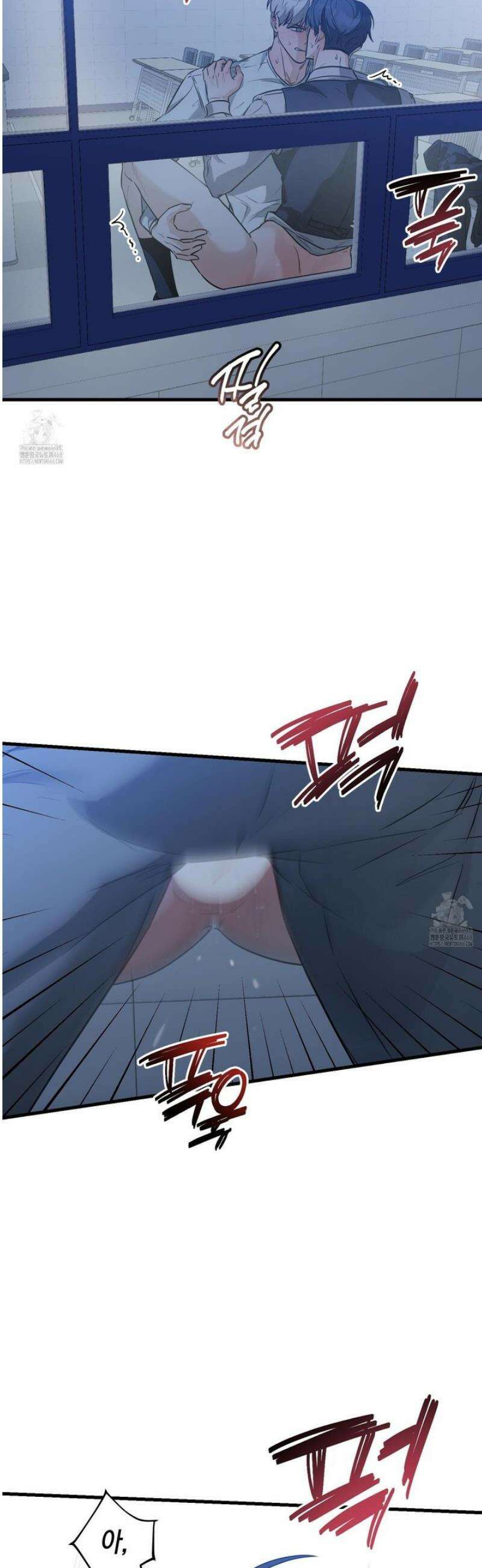 텔미러브미 11화 10
