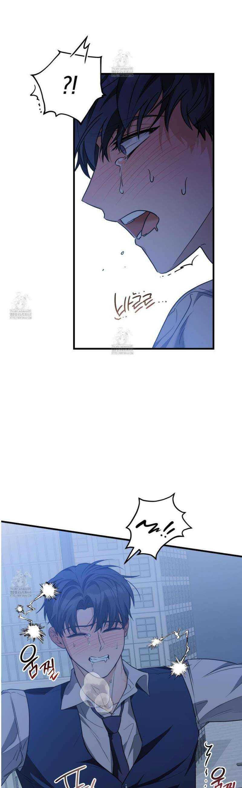텔미러브미 11화 16