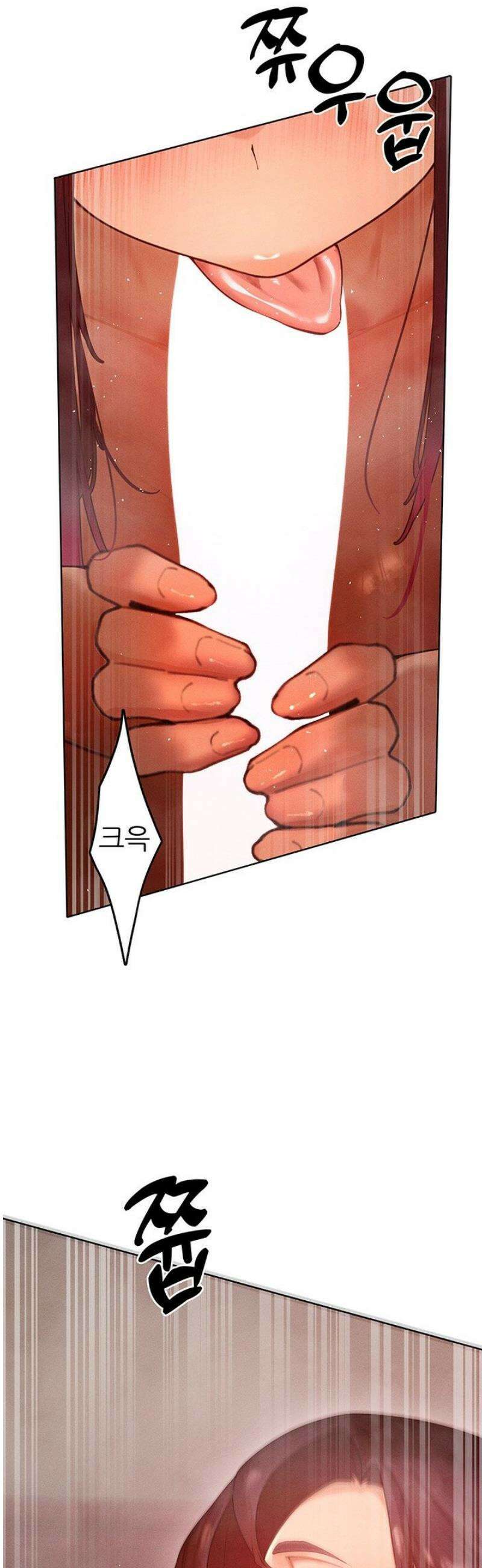 여헌터를 따먹으면 주인공이 강해짐 50화 9