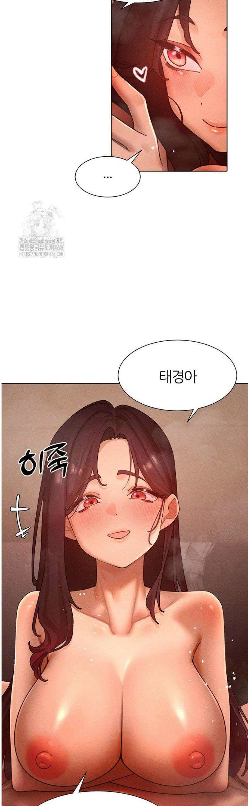 여헌터를 따먹으면 주인공이 강해짐 50화 22