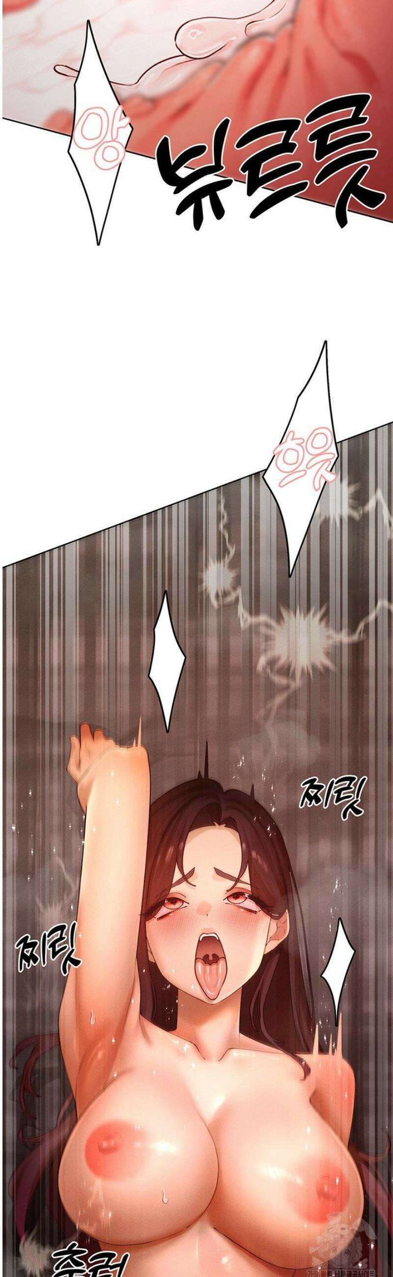 여헌터를 따먹으면 주인공이 강해짐 50화 40