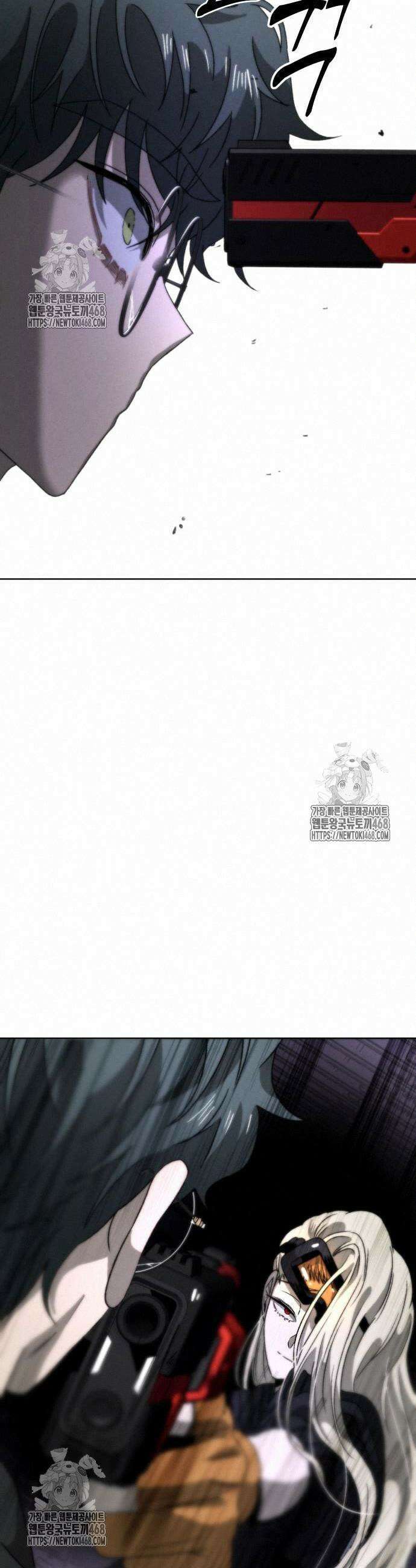 프로젝트 마르스 13화 4