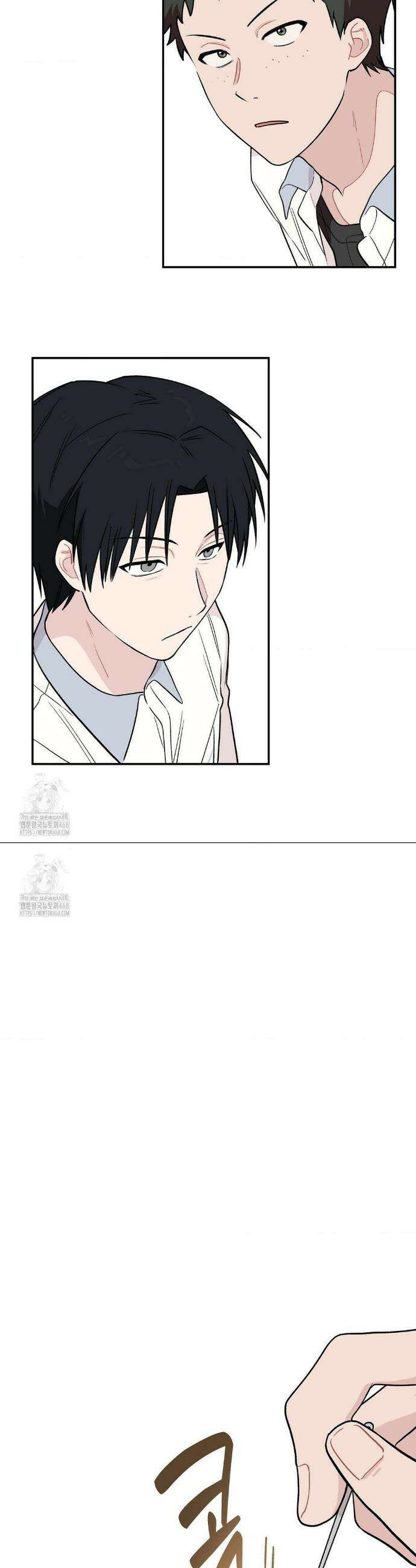 비상! 청춘기록부 10화 21