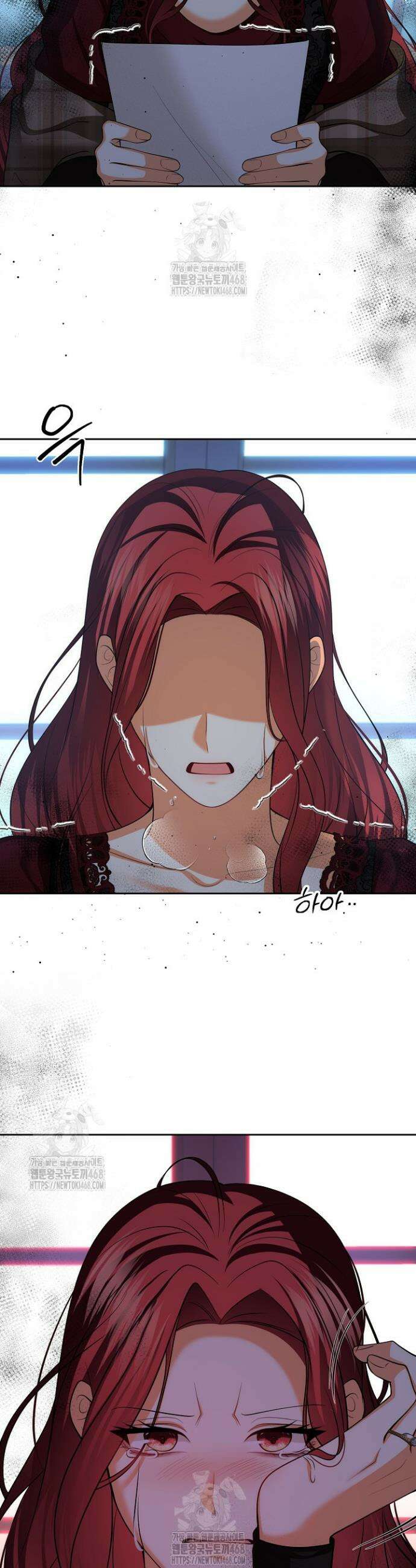 이혼이 조건입니다 71화 14