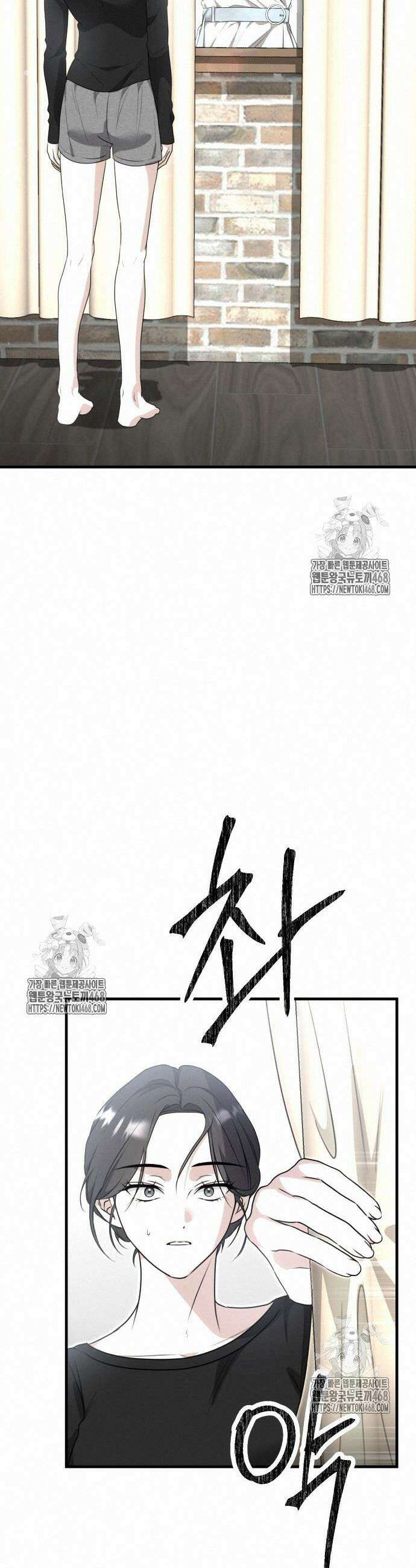딸들 5화 10