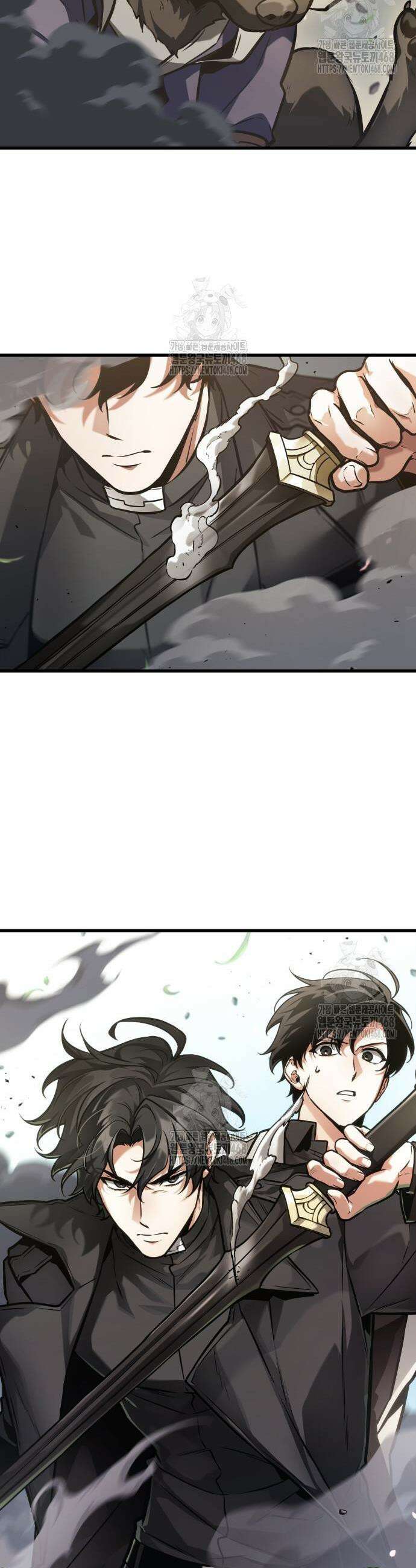 전지적 독자 시점 265화 22