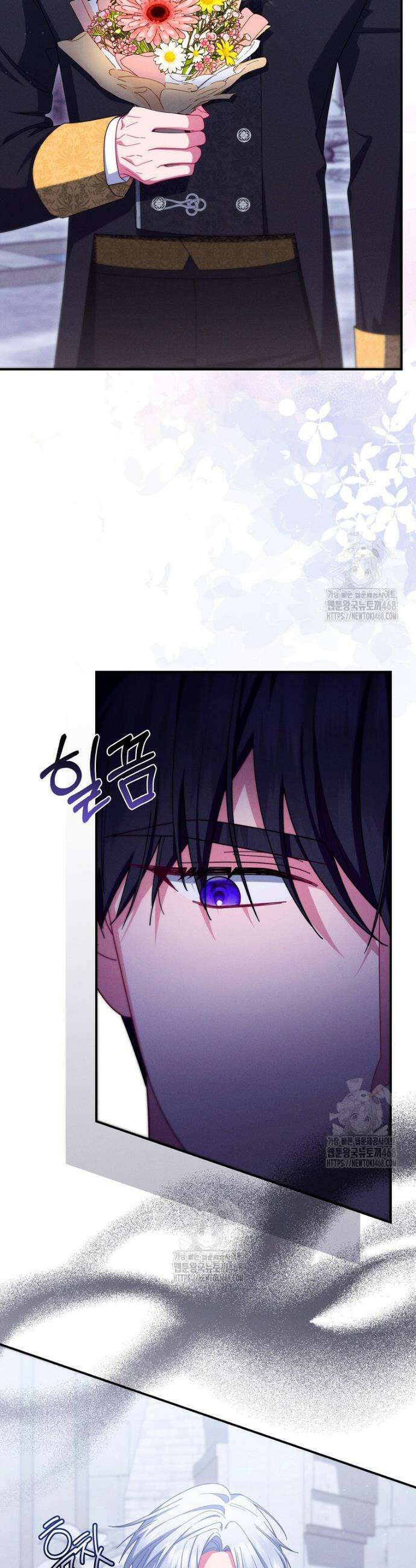 사망 직전의 악녀로 살아남는 방법 22화 2