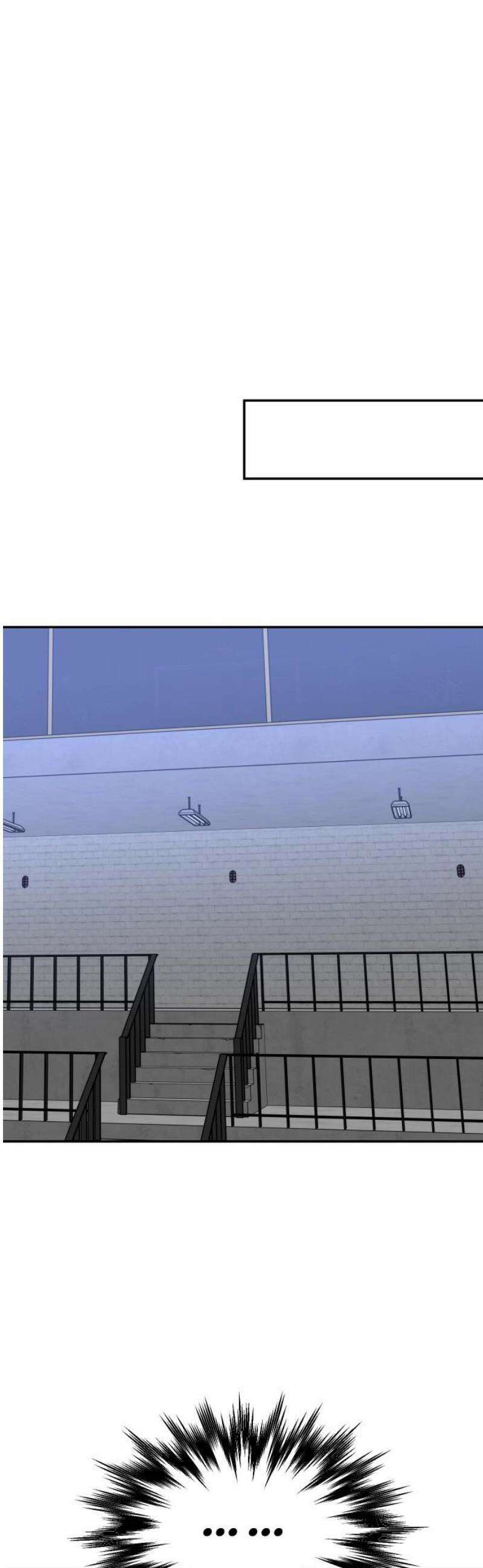 보스였음 2부 003． 약자멸시 87
