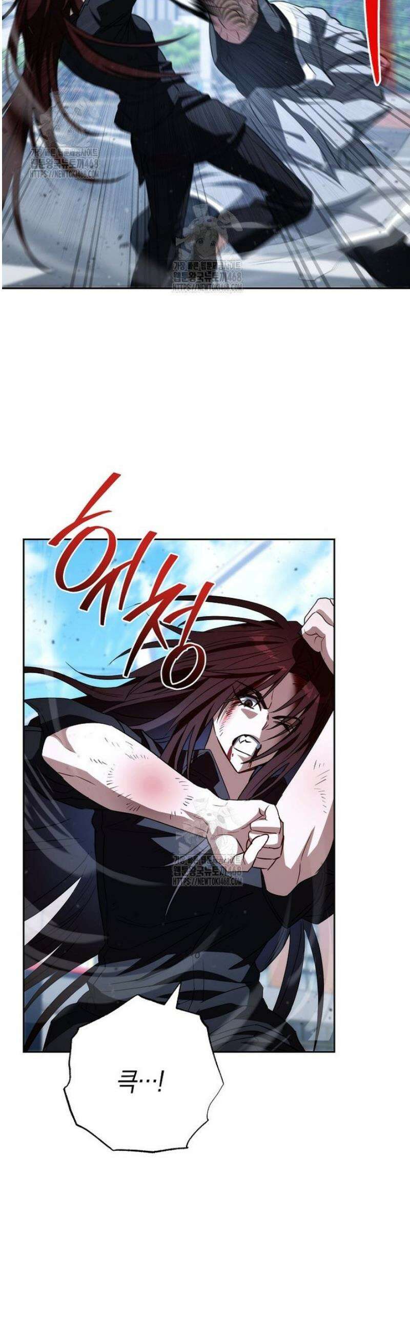 탑랭커의 작가지망생활백서 35화 4