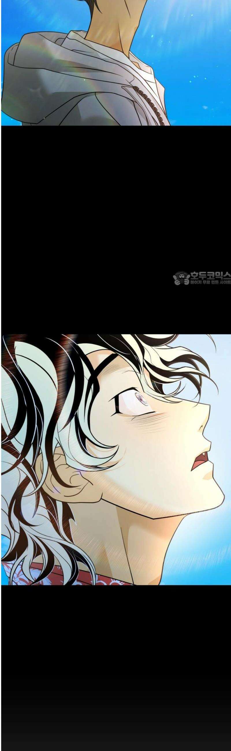 사자의 서 58화 11