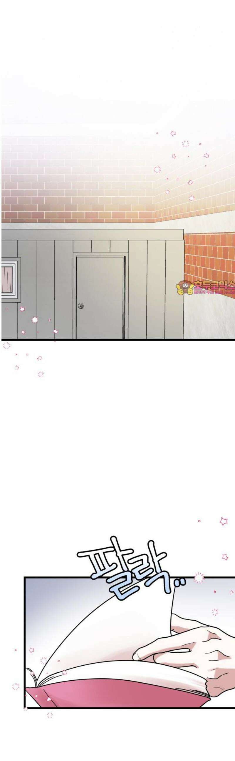 훈녀생정 11화 메뚜기 동아리(4) 1