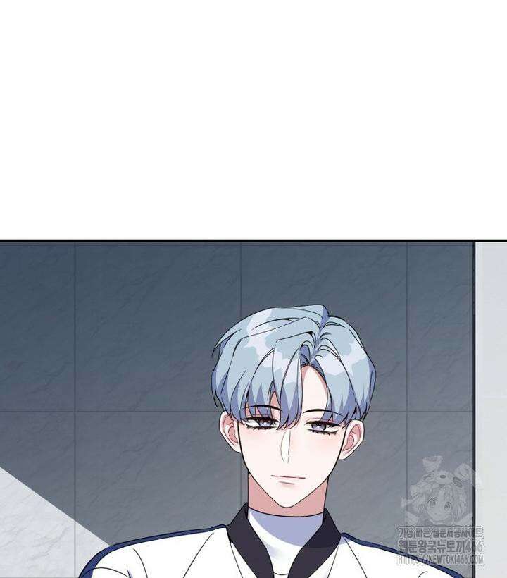 초심 잃은 아이돌을 위한 회귀 백서 39화 6