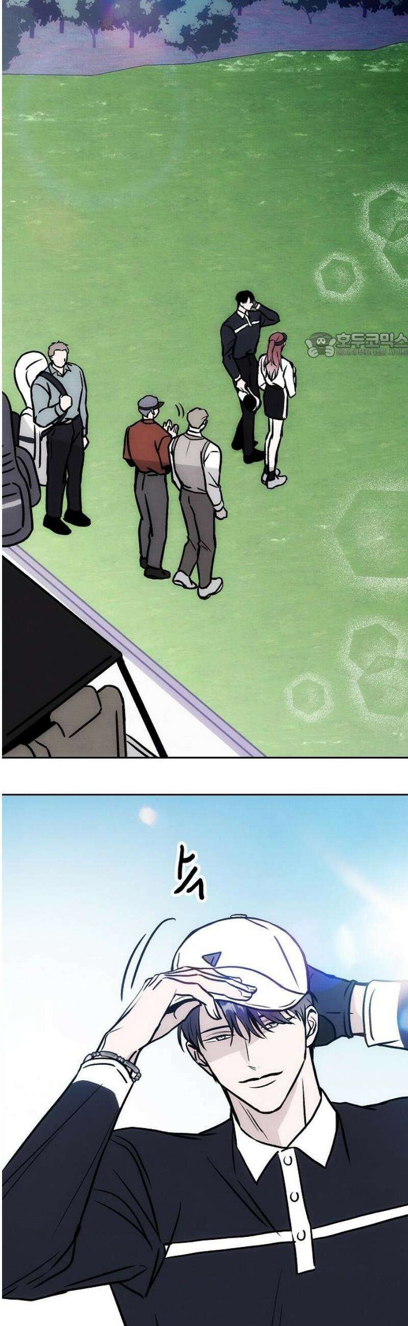 너에게로 중독 72화 14