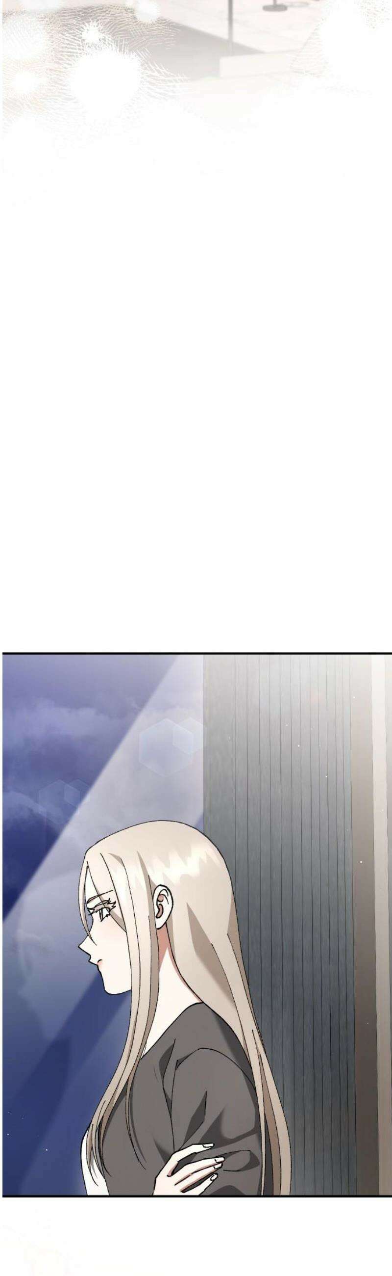위험한 거짓말 66화 33