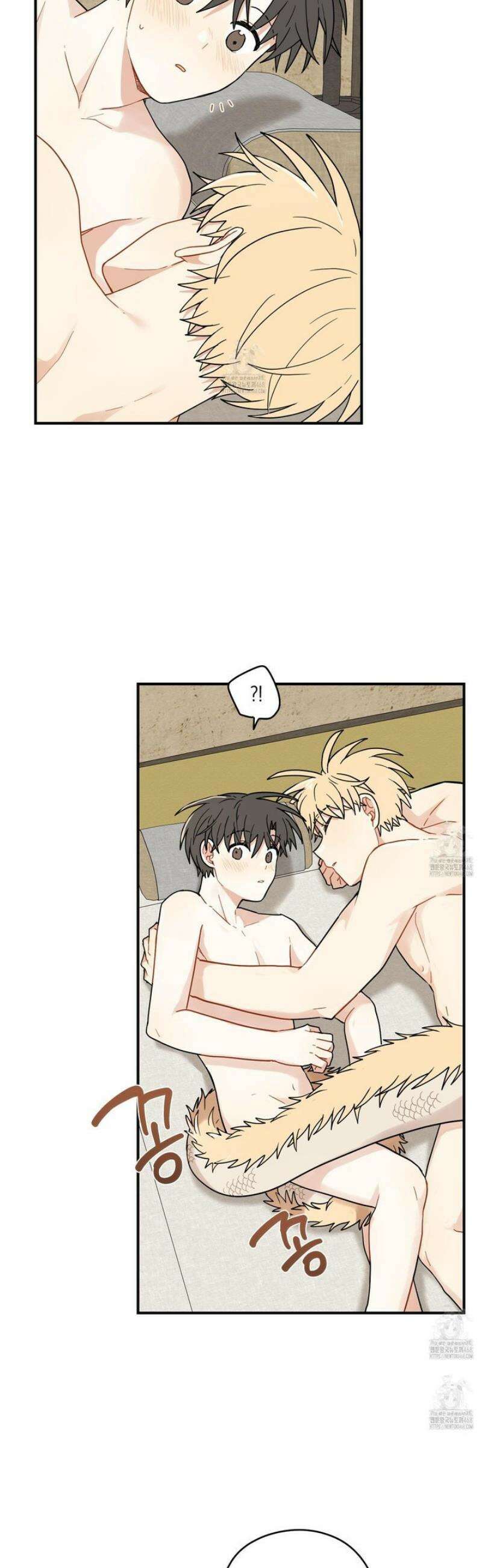 개나리가 떨어진 길 85화 22