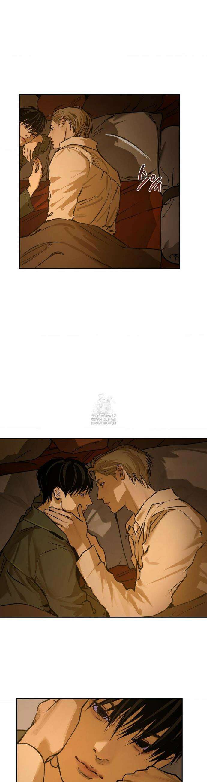 추락하는 양 4화 26
