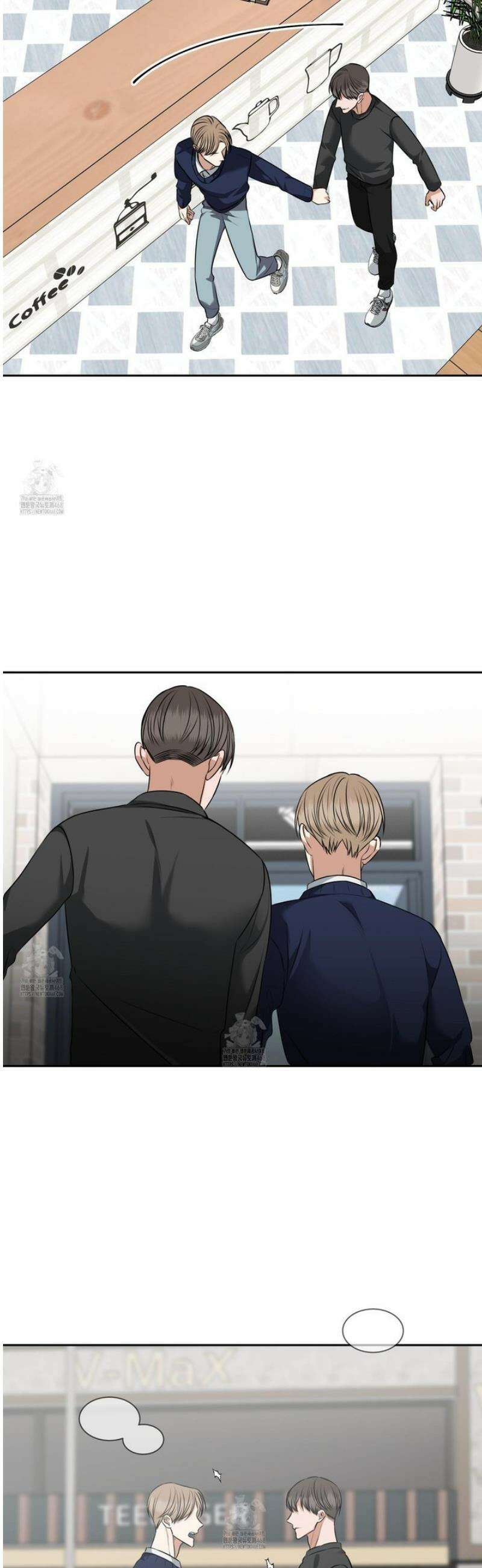 석산이 머문 자리 21화 [시즌1 최종화] 9