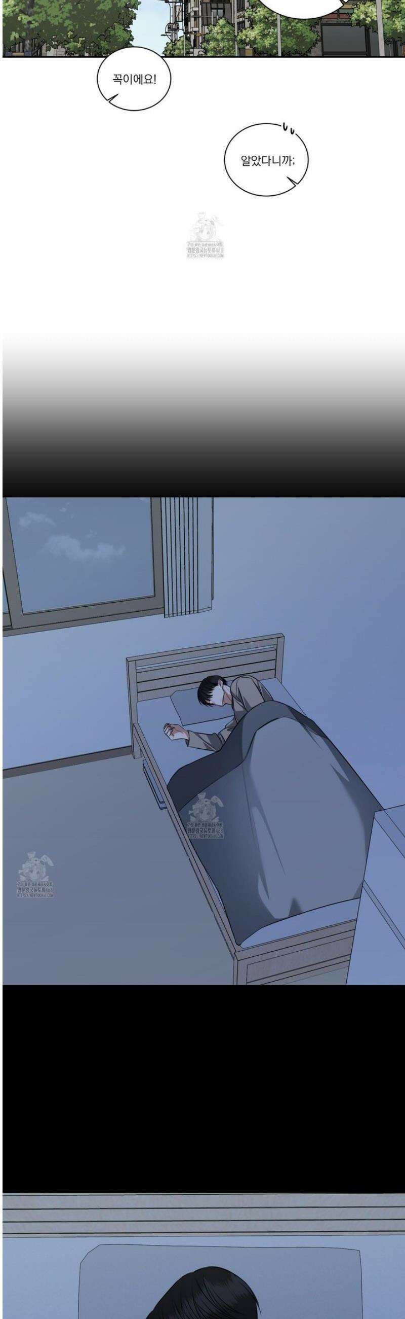석산이 머문 자리 21화 [시즌1 최종화] 25