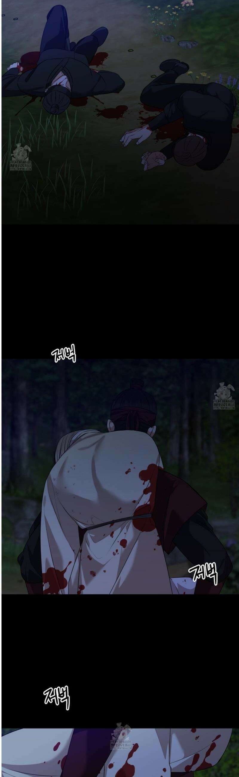 석산이 머문 자리 21화 [시즌1 최종화] 27
