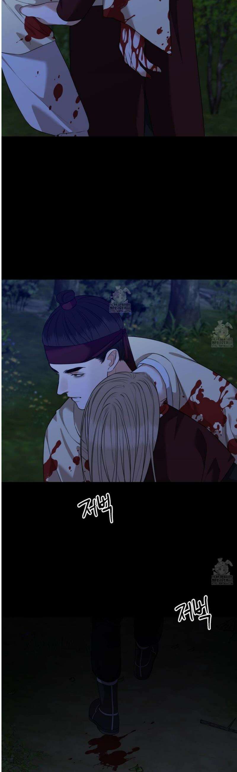 석산이 머문 자리 21화 [시즌1 최종화] 28